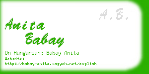 anita babay business card